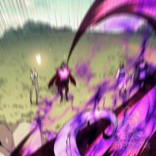 vượt qua giới hạn chapter 99 48