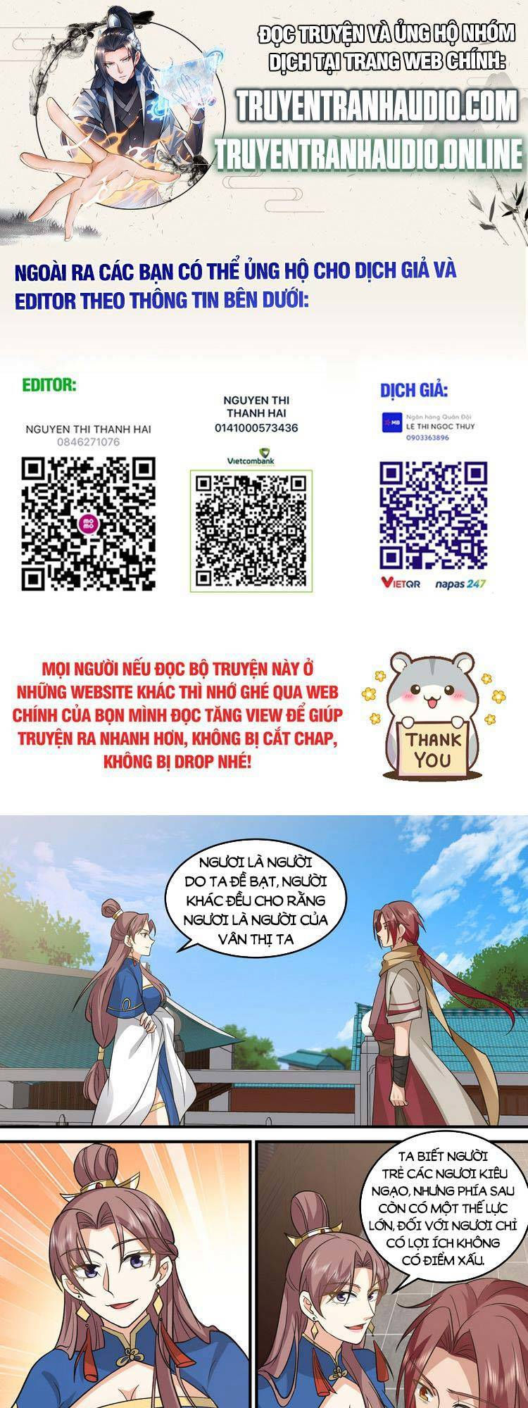 thần sủng lại cho ta bật hack chapter 63 1