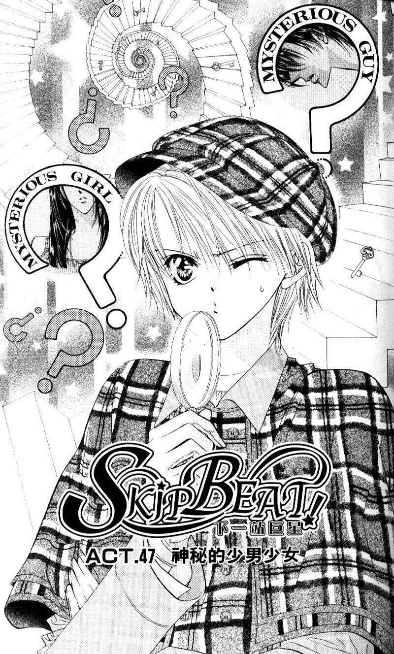 thử thách của kyouko chapter 47 1