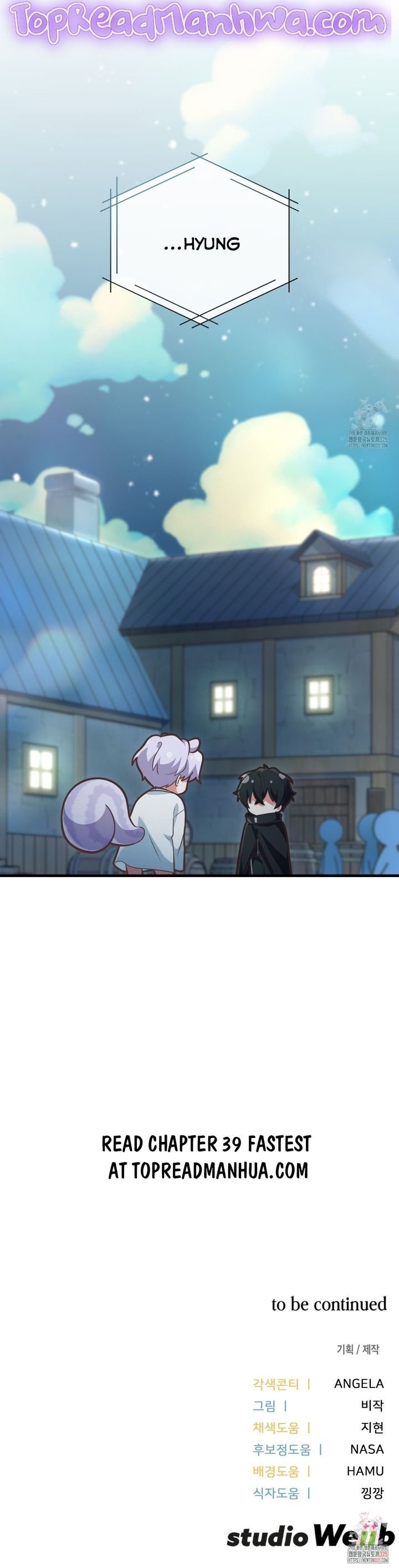 thành viên của hội là hàng xóm bên cạnh chapter 46 31