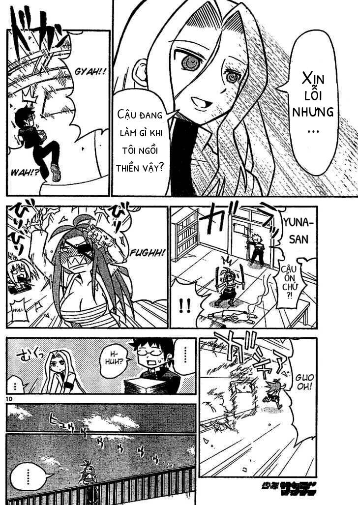 onidere chapter 29 11