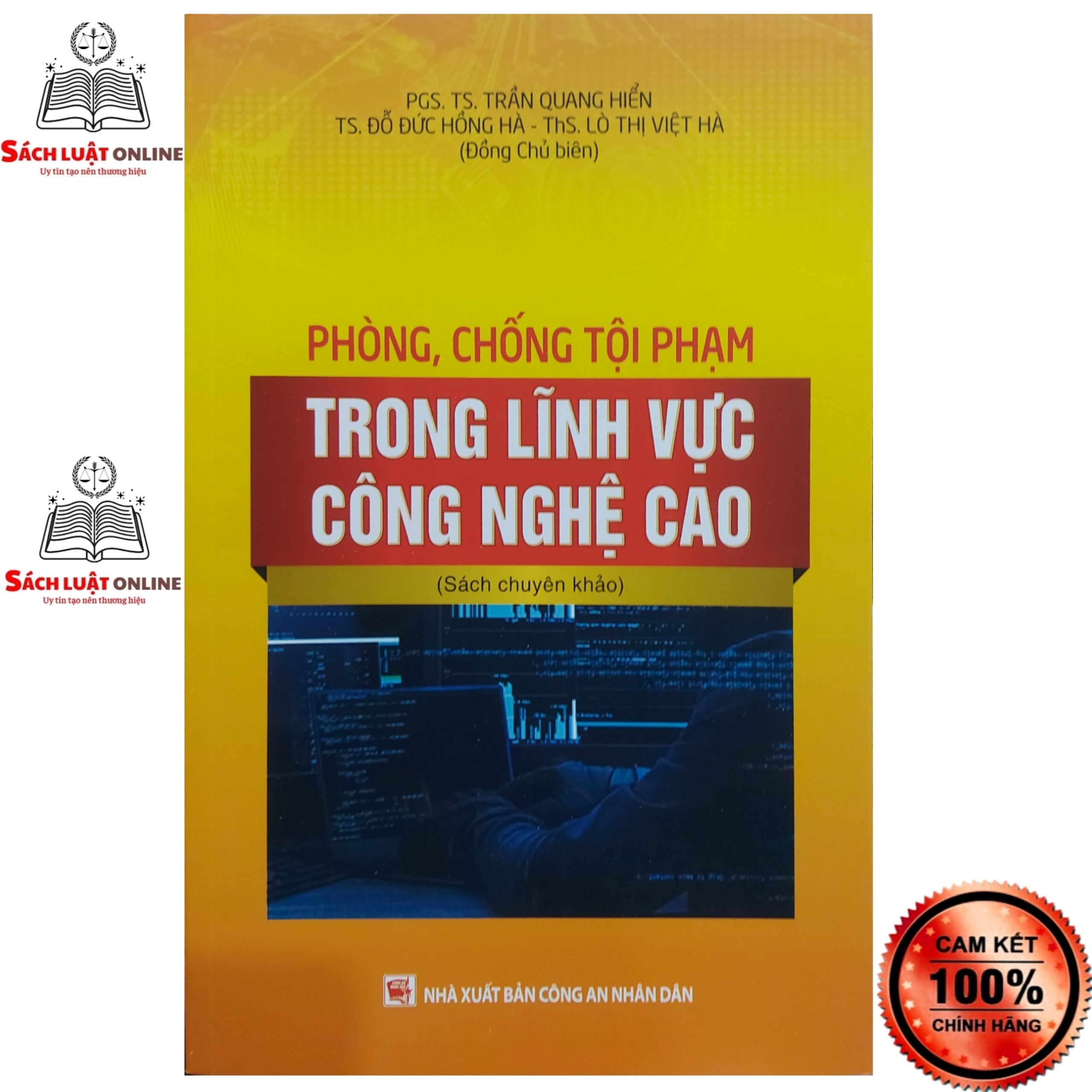 Sách - Phòng chống tội phạm trong lĩnh vực công nghệ cao