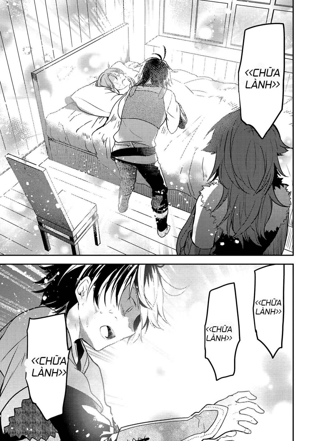 ubau mono ubawareru mono chapter 7.1 10