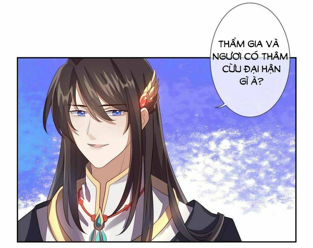cửu khuyết phong hoa chapter 18 14