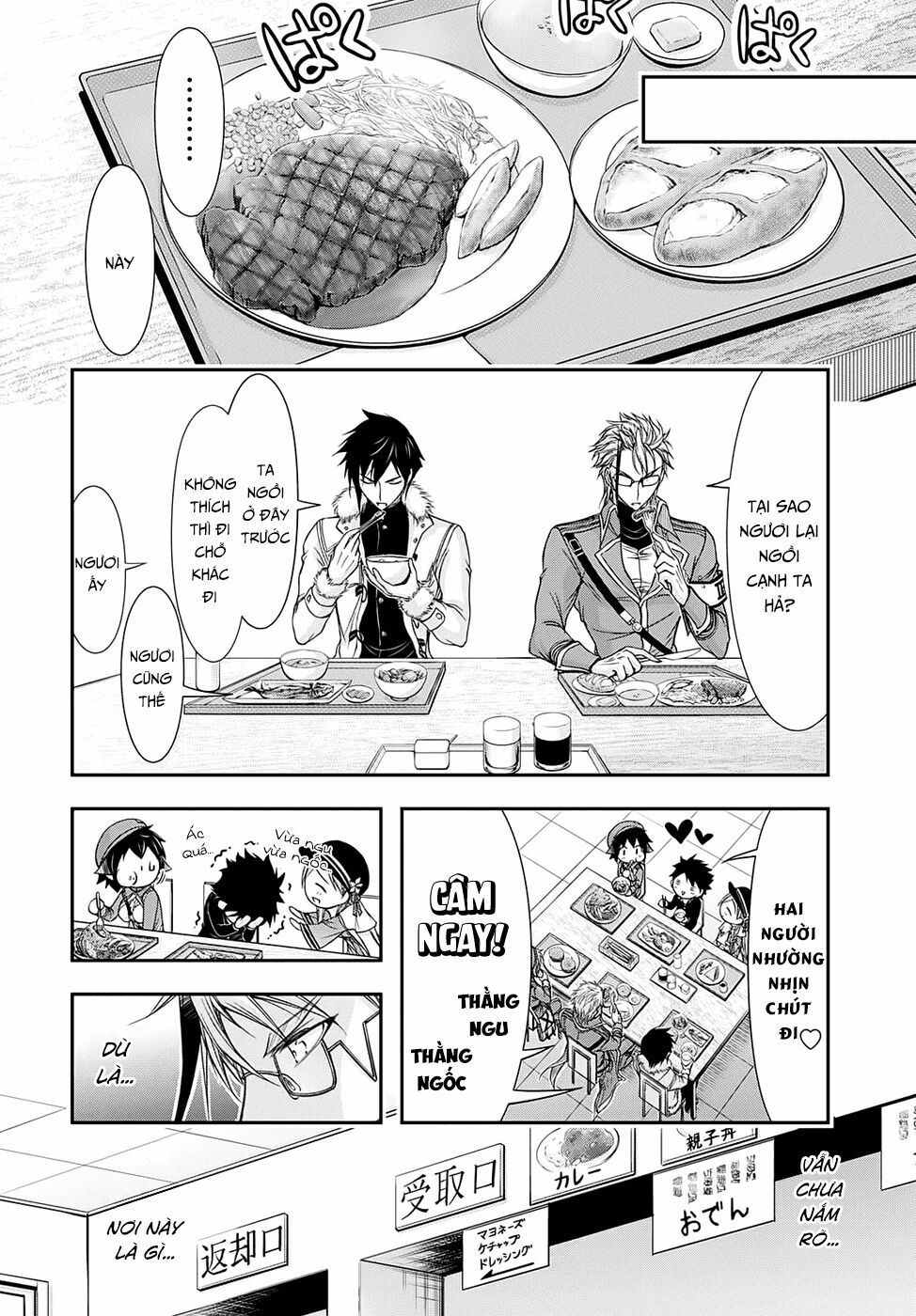 kích trụy vương huyền thoại chapter 14 40