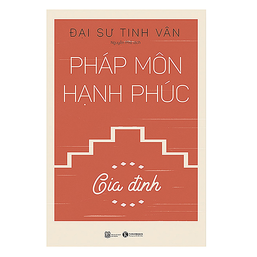 Combo Pháp Môn Hạnh Phúc (3 Cuốn)