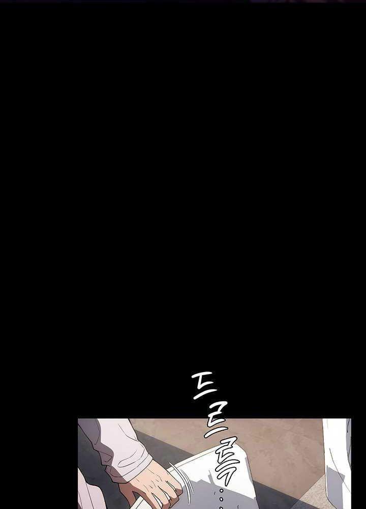 [18+] chị giúp việc chapter 23.2 27