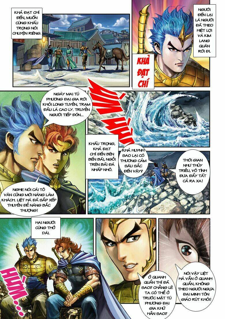 đại đường song long truyện chapter 178 9