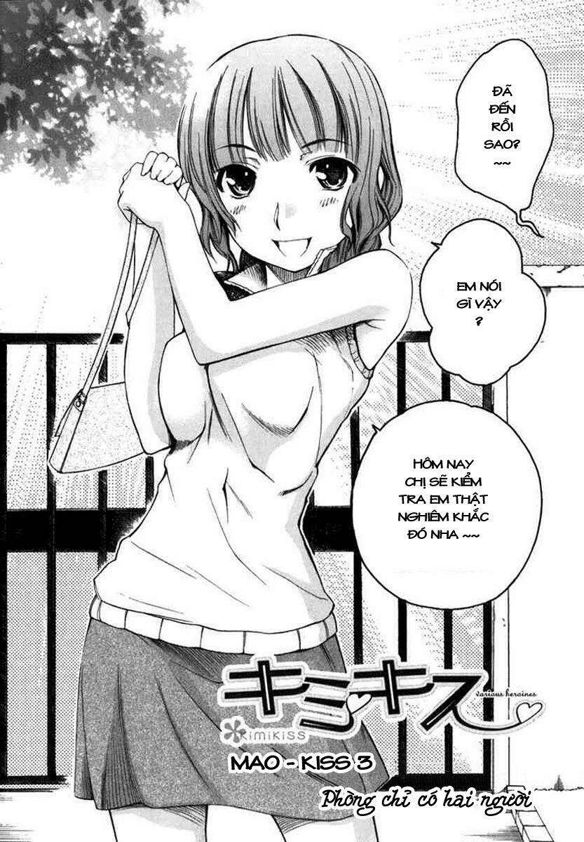 kimikiss chapter 3 2