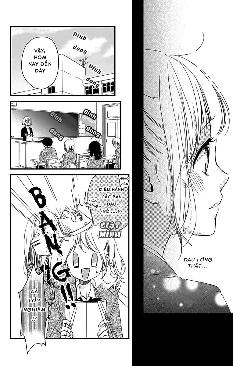 miniamaru kareshi chapter 1 32