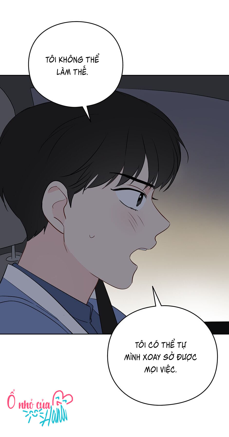 chỉ là giấc mơ thôi phải không? chapter 12 30