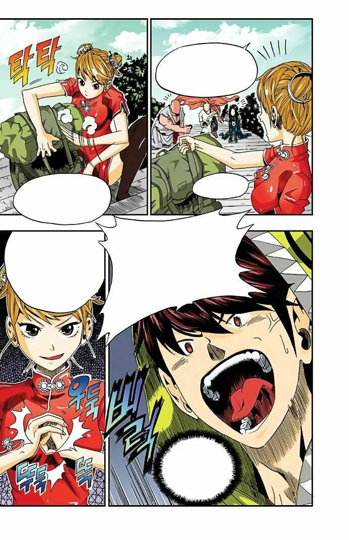 space china dress chapter 5 18