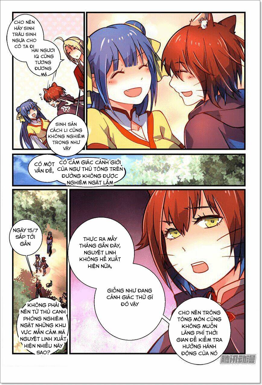 trước kia có tòa linh kiếm sơn chapter 260 4