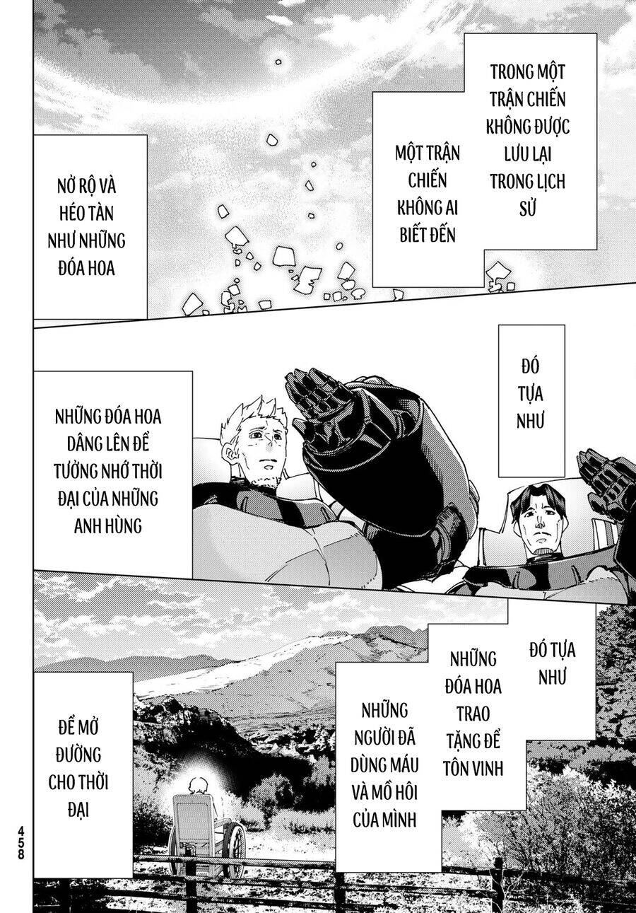 fate/grand order -turas realta- chapter 60 31