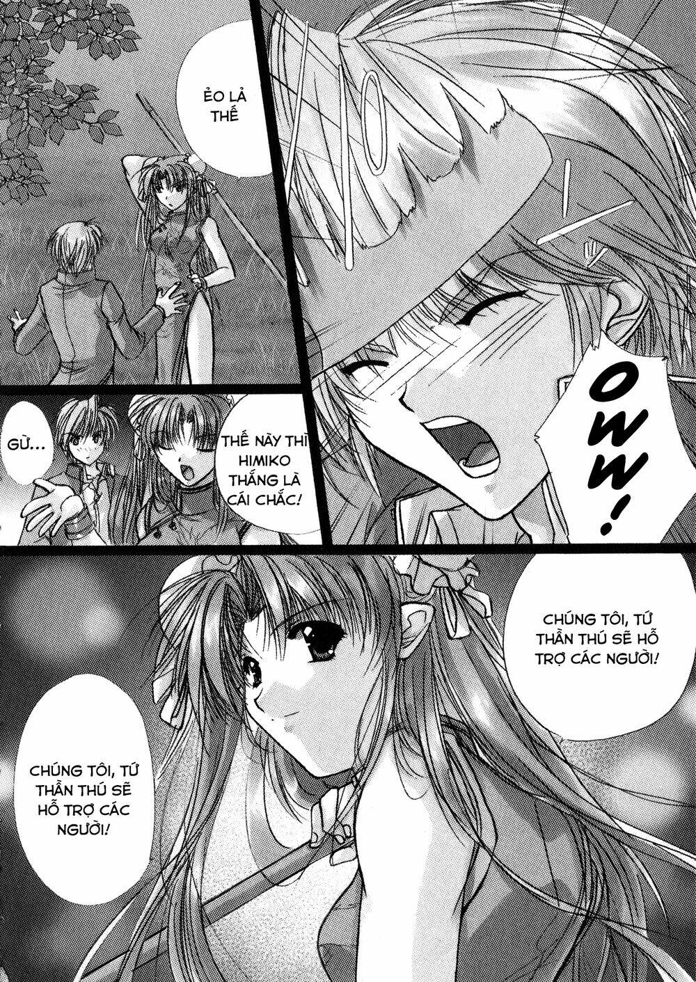 izumo - takeki tsurugi no senki chapter 8 12