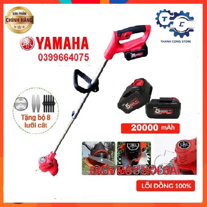 Máy cắt cỏ cầm tay dùng pin YAMAHA , LÕI ĐỒNG 100 %Tặng kèm 8 lưỡi cắt (bảo hành 12 tháng) (bảo hành 12 tháng)