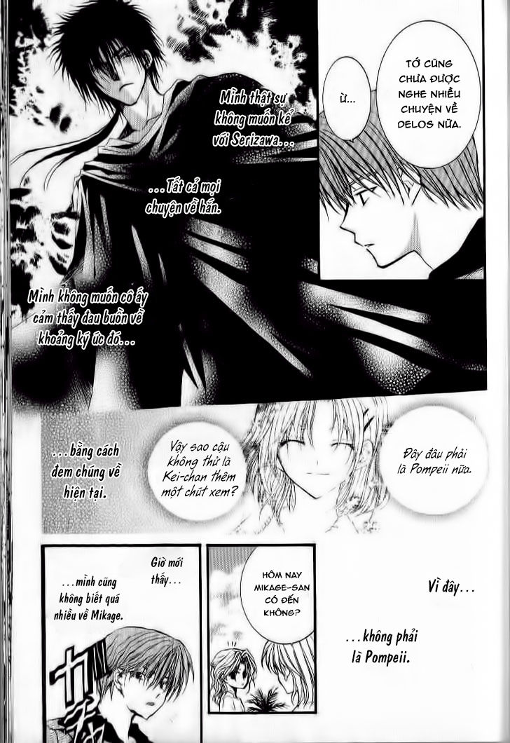 ng life chapter 32 6