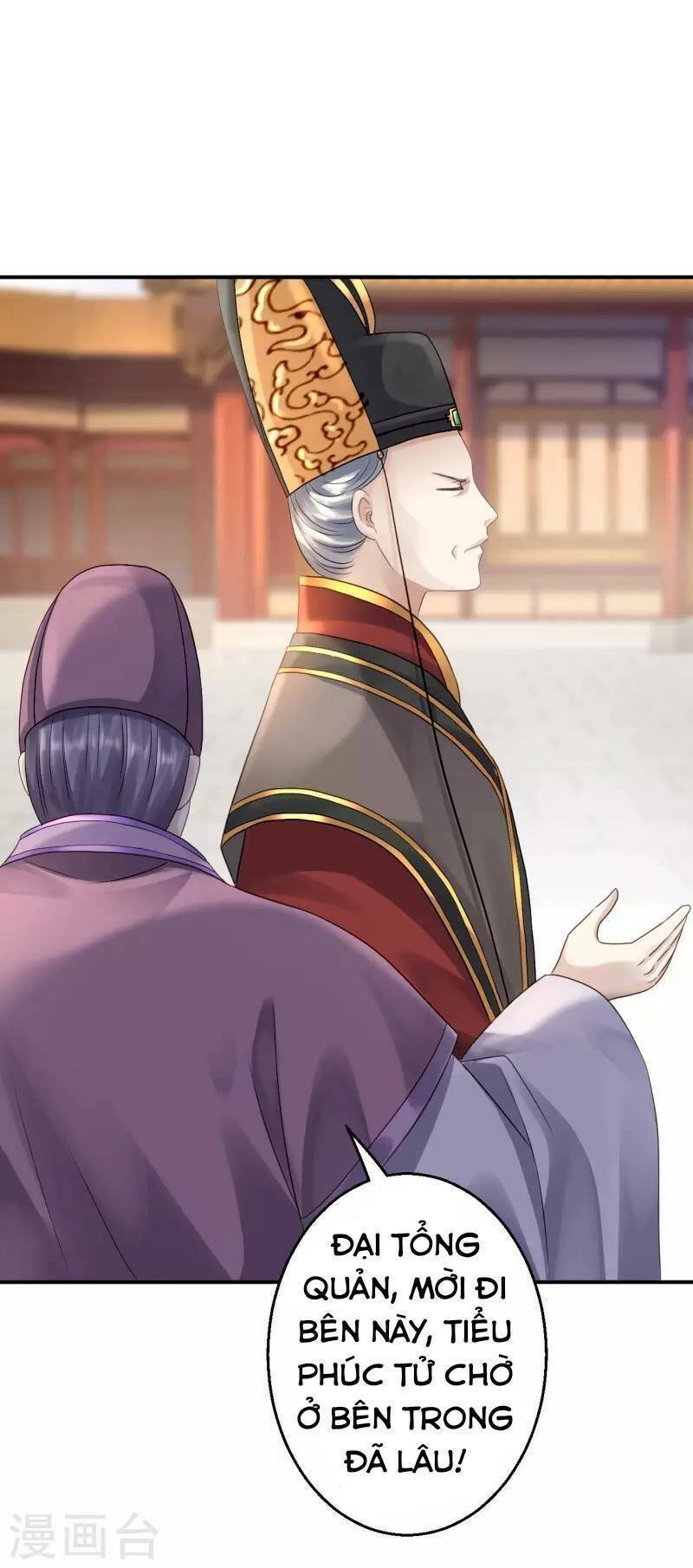 từng bước âm mưu thâm độc : huyết hoàng trở về chapter 17 3