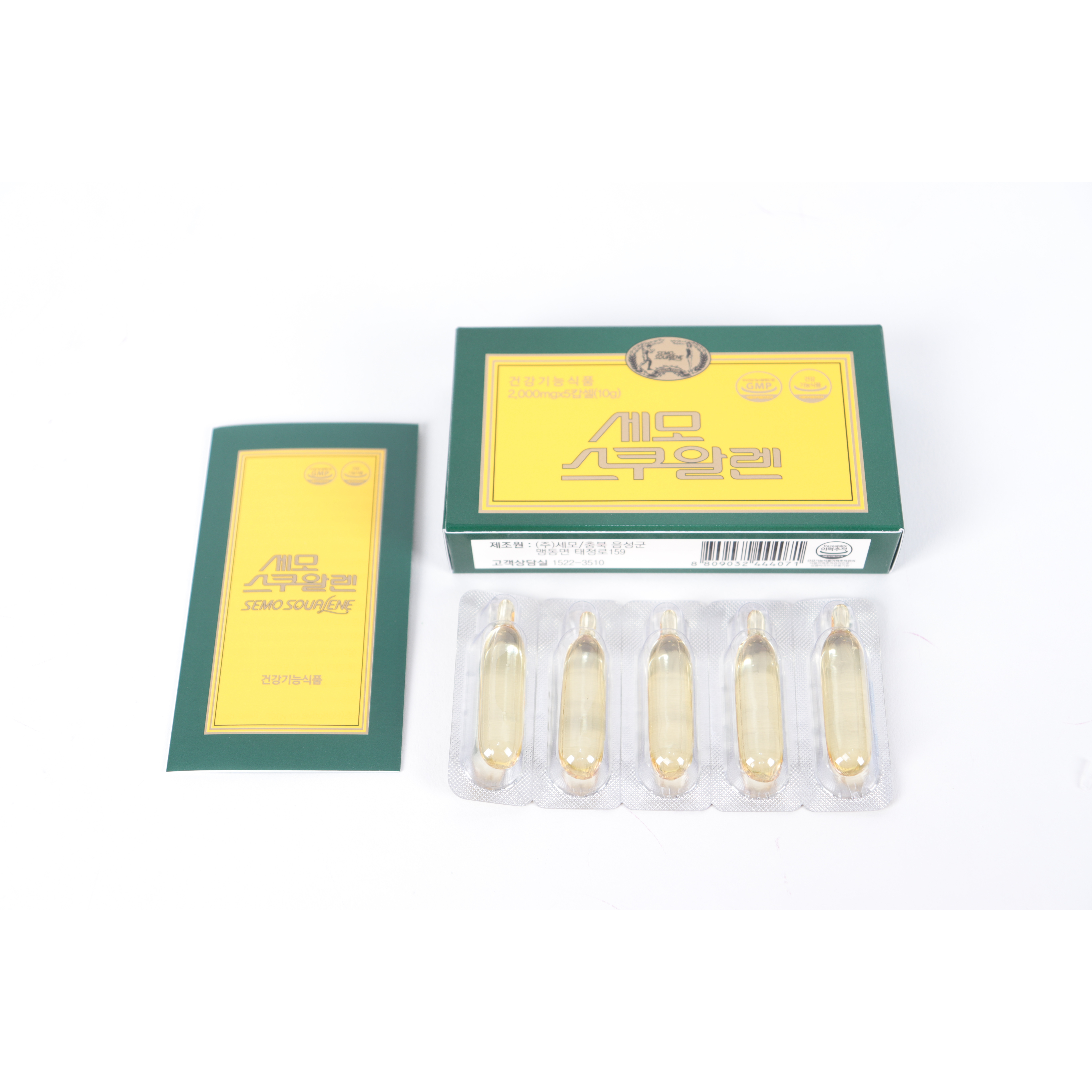 Thực phẩm bảo vệ sức khỏe dầu cá SEMO SQUALENE