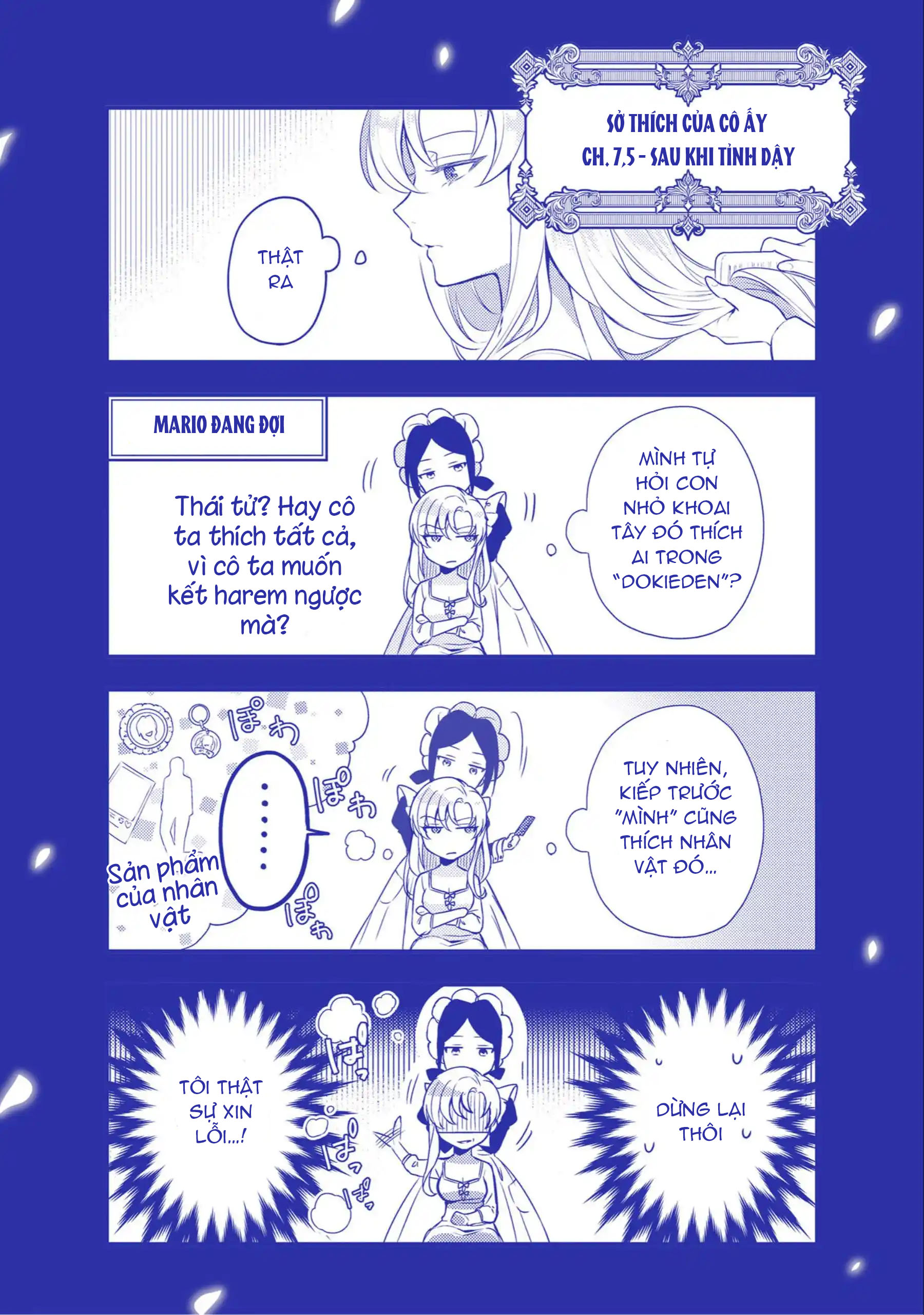 với một ngày còn lại, ta sẽ phá nát các lá lá cờ hủy diệt chapter 11.5 1