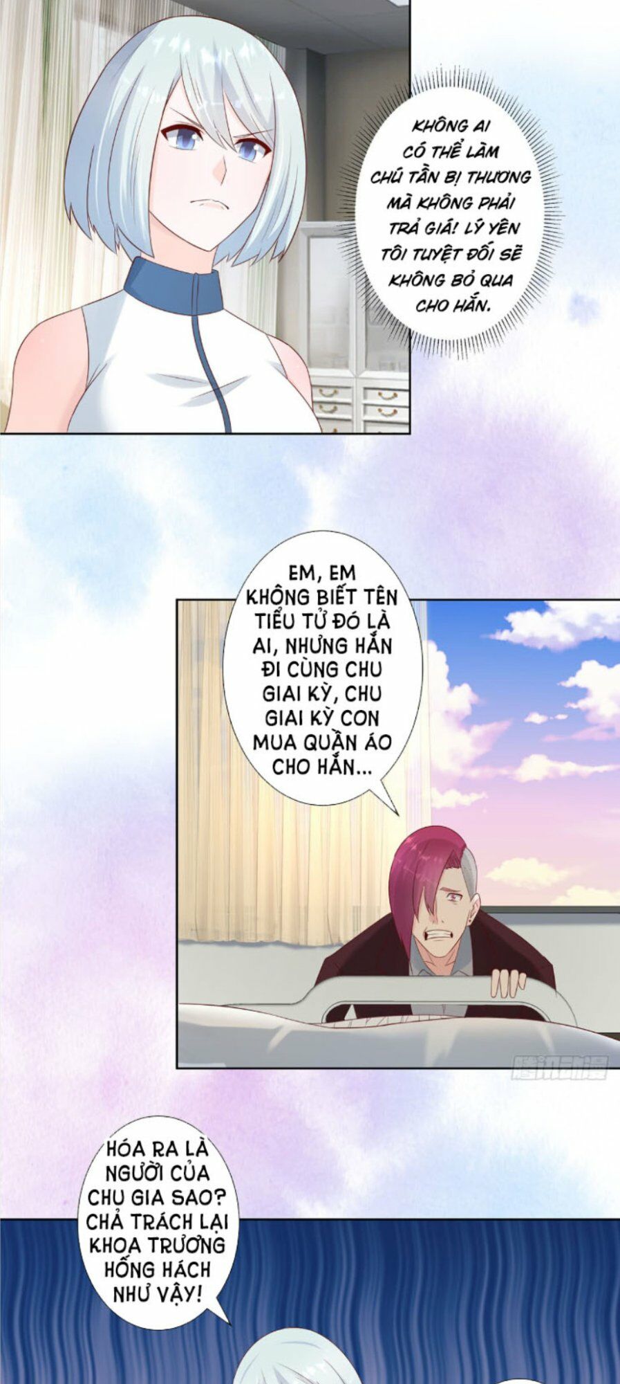 người tu tiên tại đô thị chapter 16 2