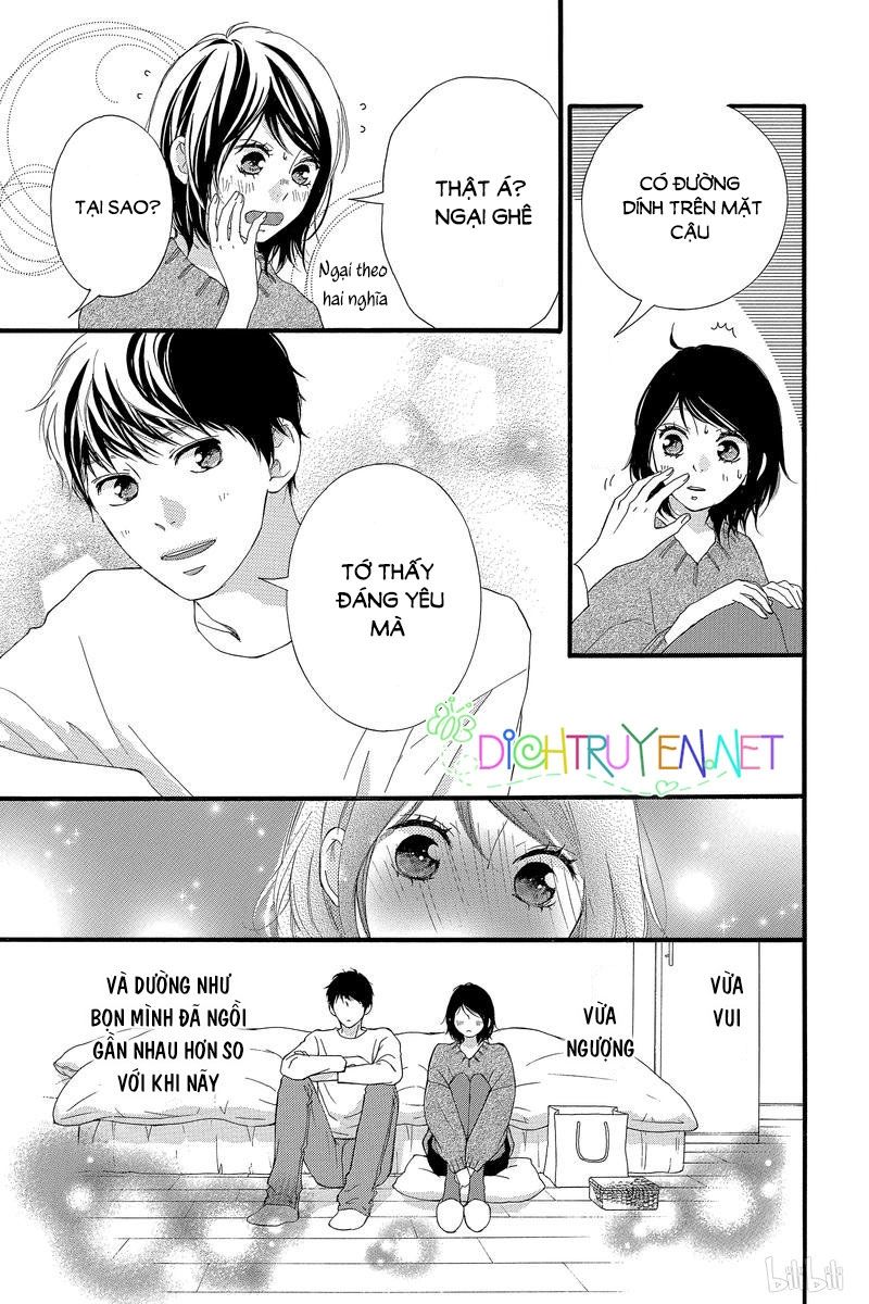 omoi, omoware, furi, furare chapter 43 28