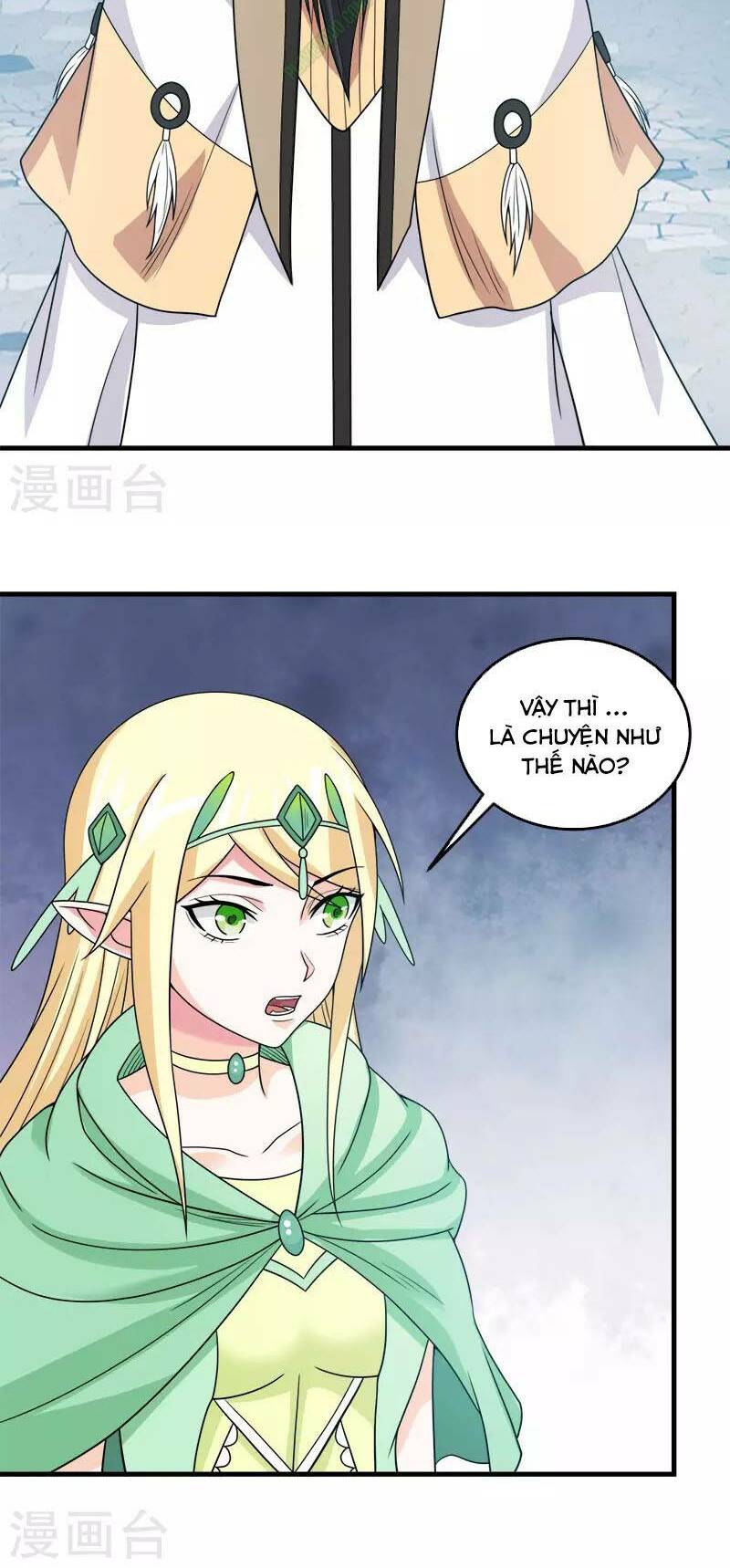 kiếm vũ chapter 49 12