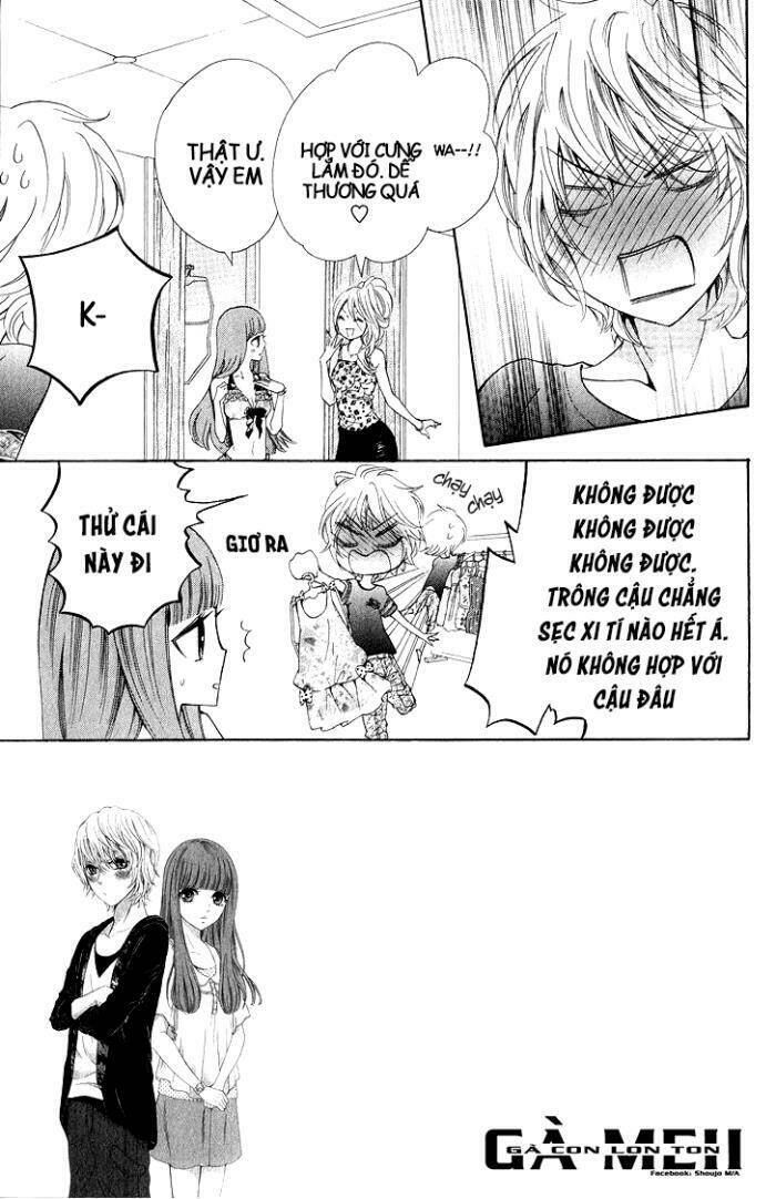 boku no robot chapter 2.5 3