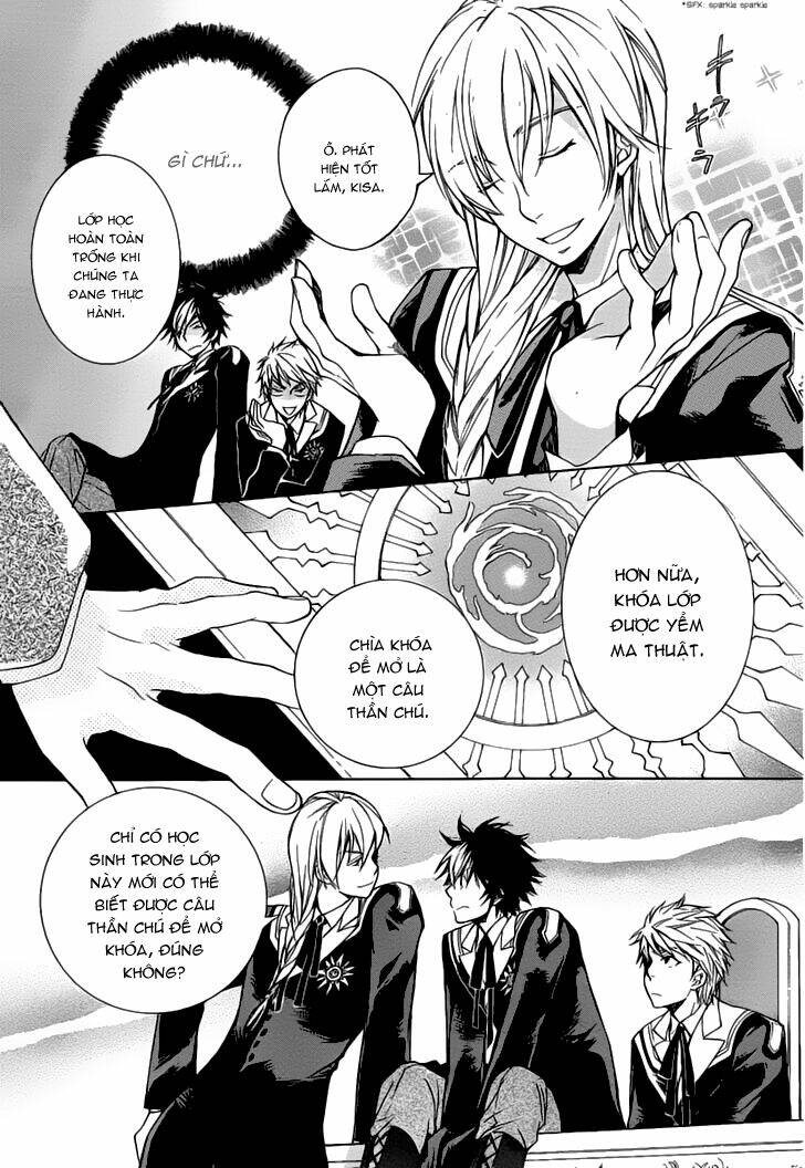 tenkyuugi sephirahtus chapter 2 24