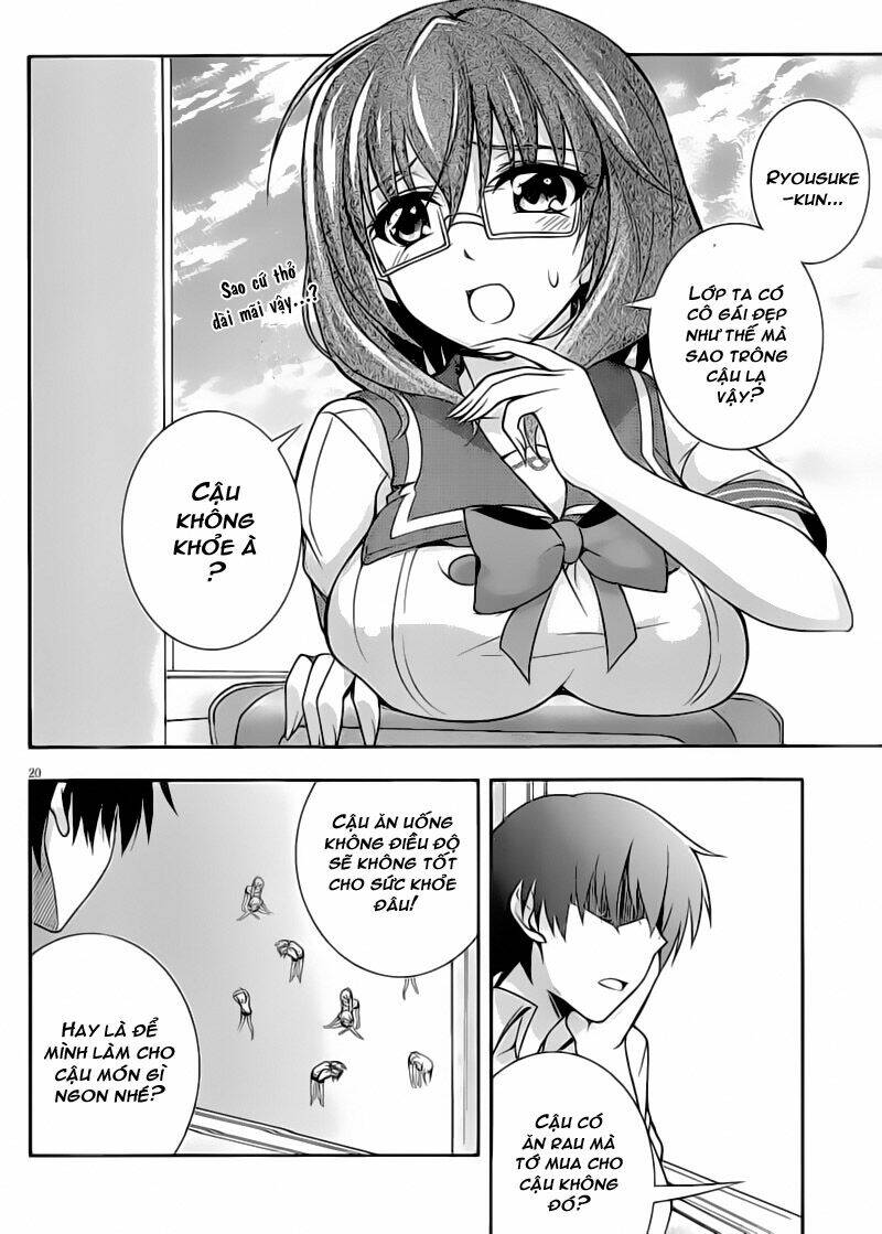 dakara boku wa h ga dekinai chapter 3 21