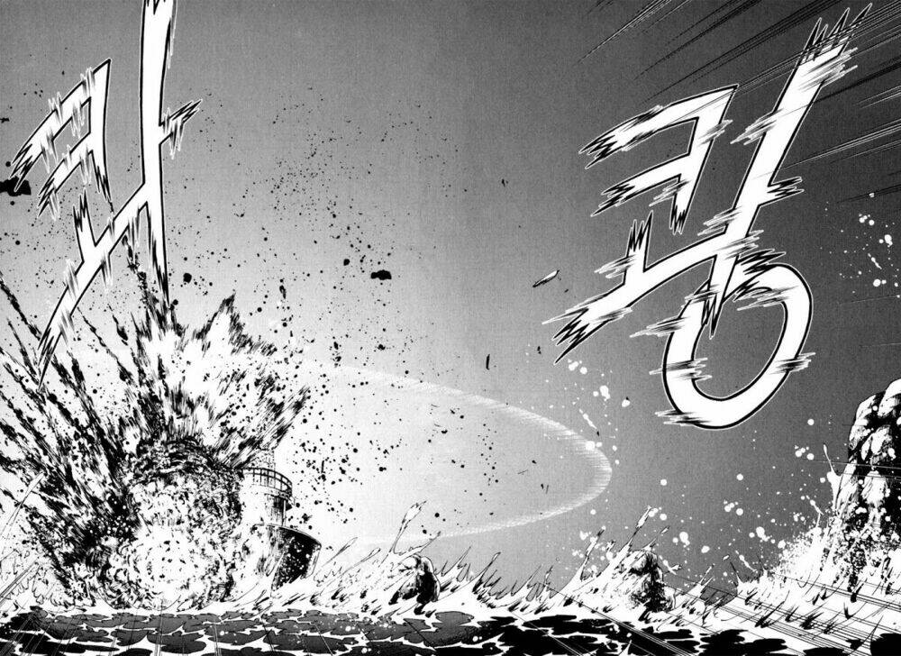 la mosca chapter 24 111