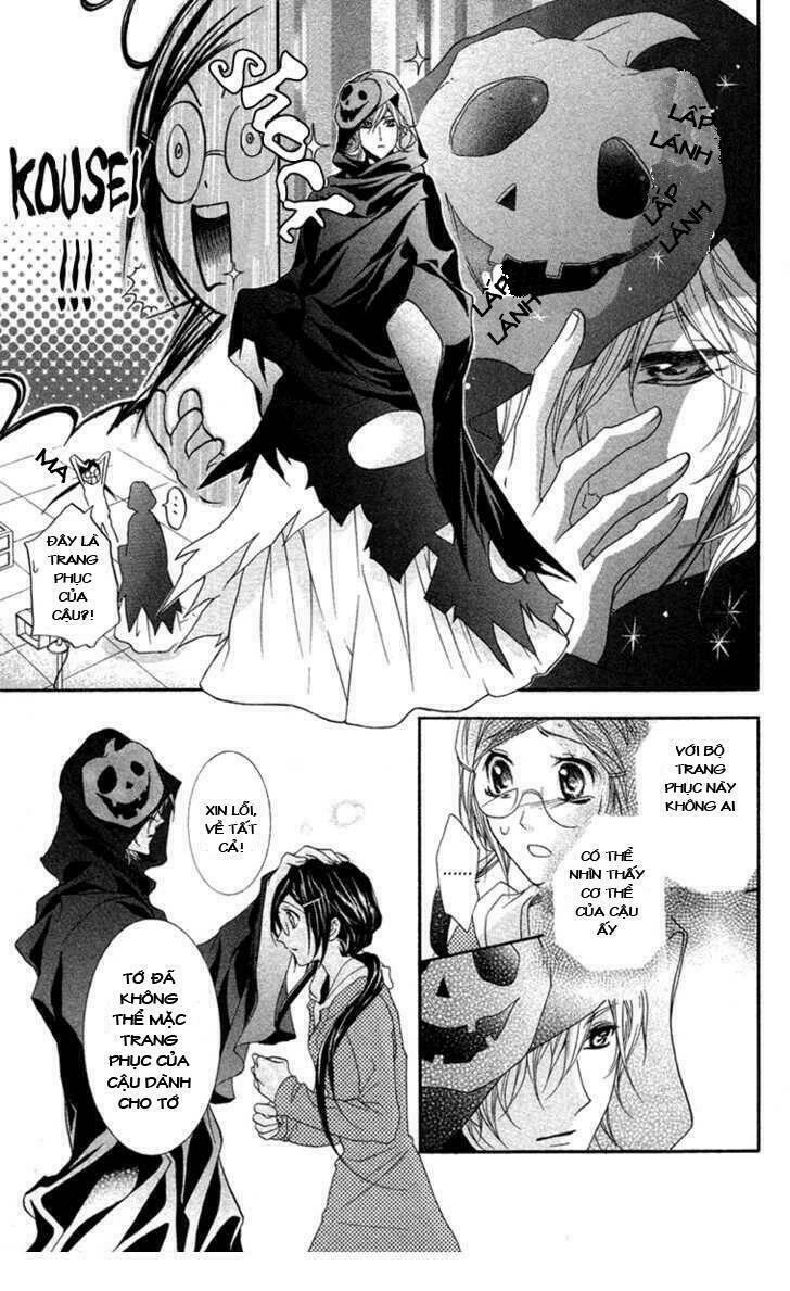 mishounen produce chapter 5 22