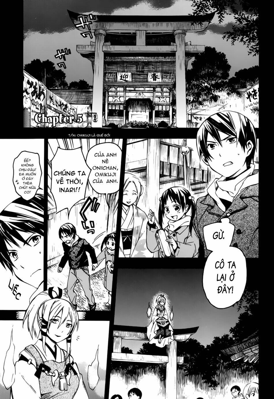 inari, konkon, koi iroha chapter 5 1