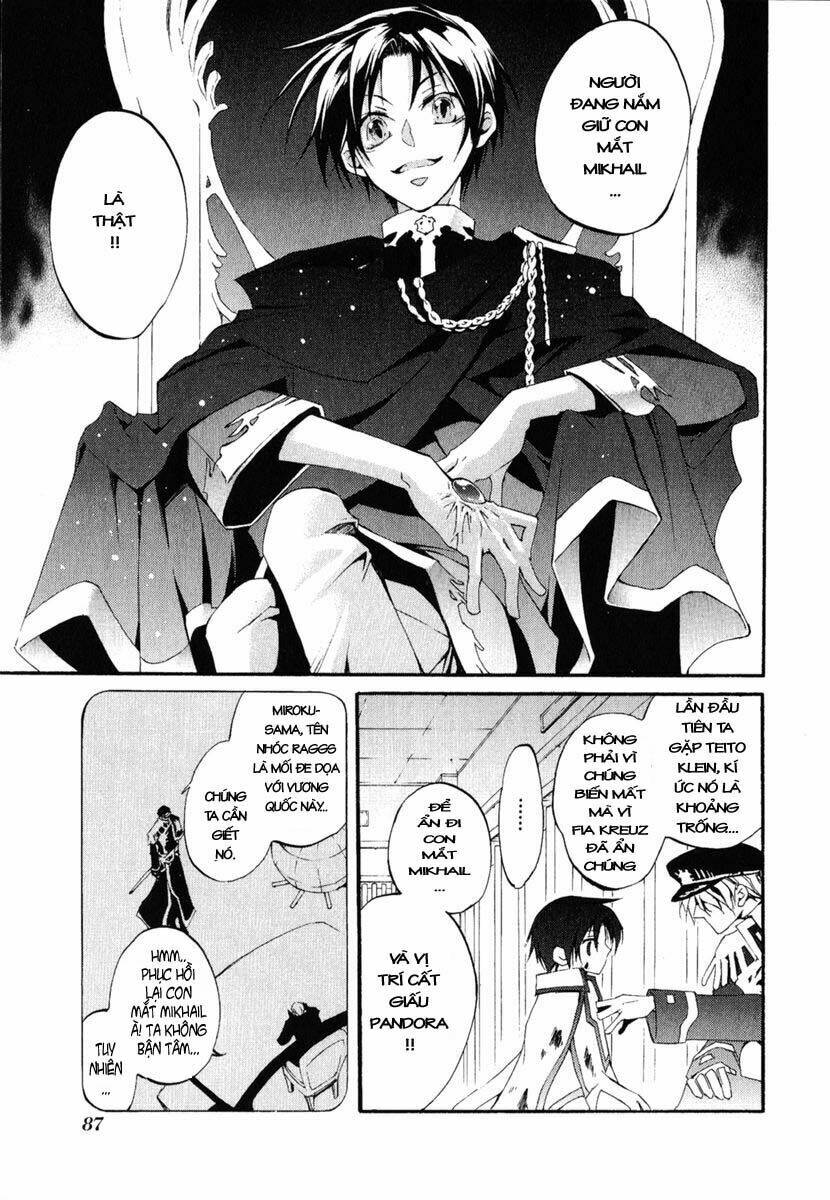 07 hồn ma chapter 39 28