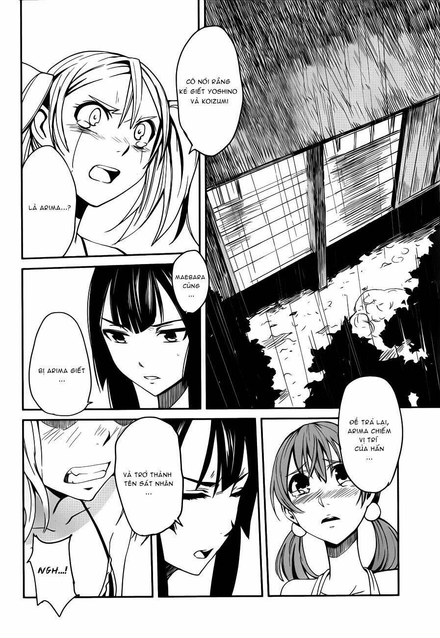 bloody maiden - juusanki no shima chapter 10 3