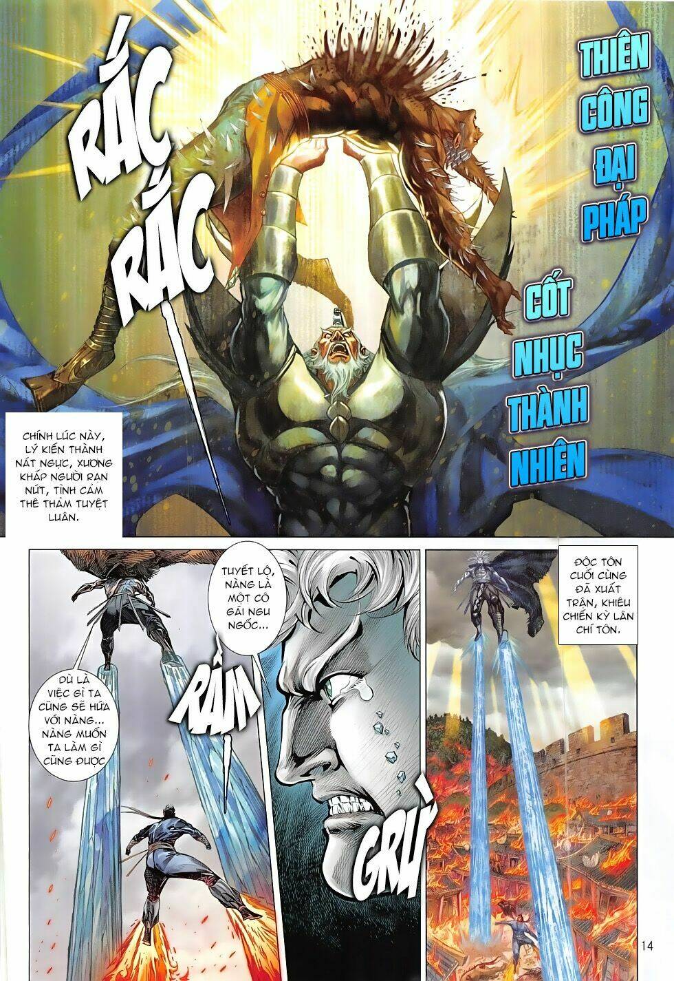 thiết tướng tung hoành (cựu tác) chapter 192 14