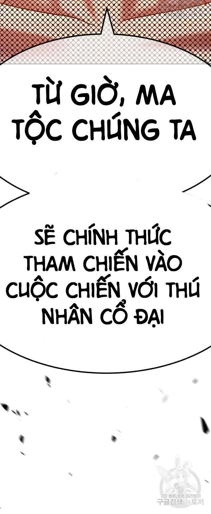 Gậy Gỗ Cấp 99+ chapter 43.5 15