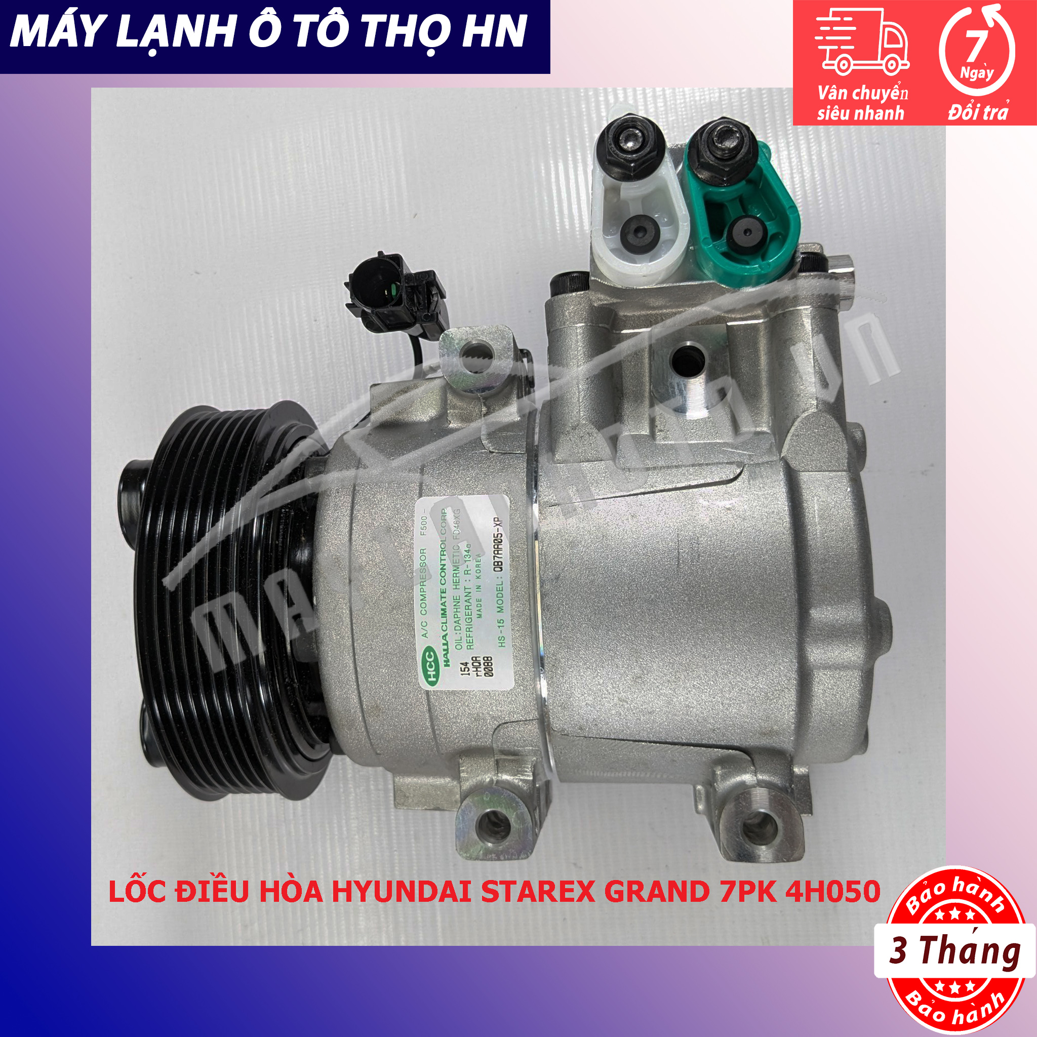 Lốc điều hòa Hyundai Starex Grand 2007 2008 2009 2010 2011 2012 2013 2014 2015 Hàn Quốc 07 08 09 10 11 12 13 14 15 97701-4H050