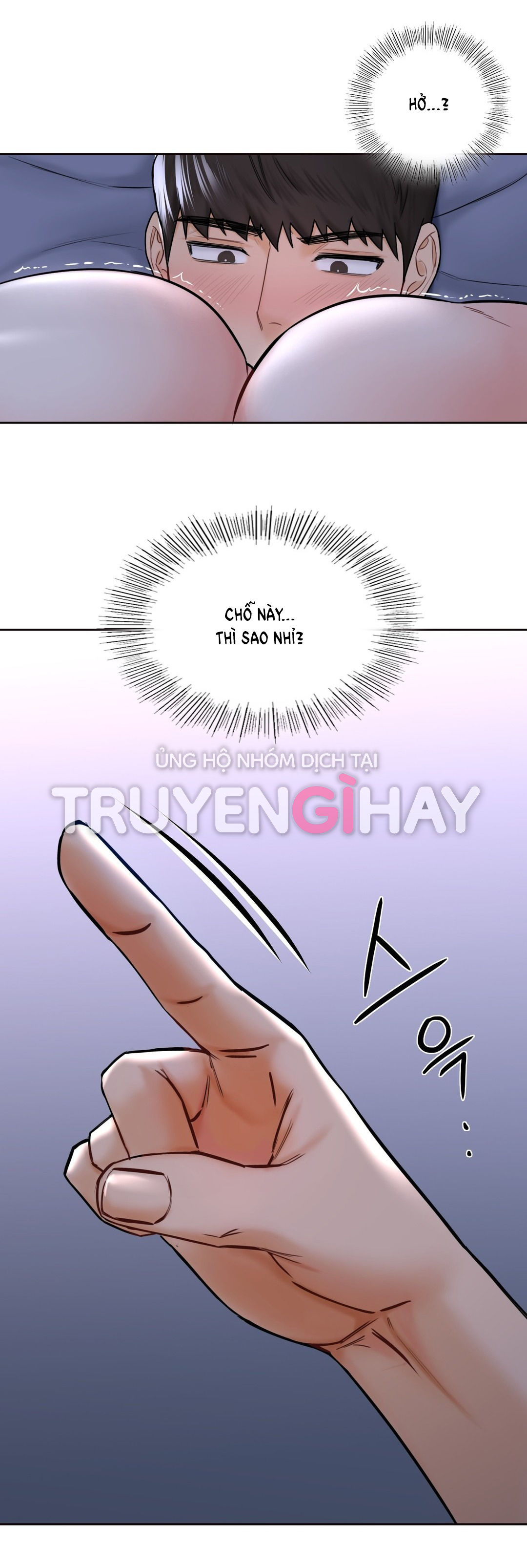 [18+] không là bạn bè chapter 16.2 4