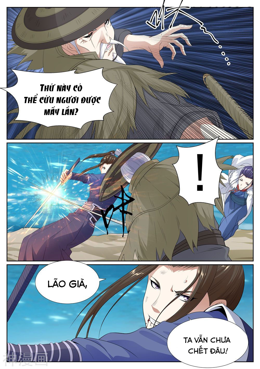 bạch chỉ y tiên chapter 70 5