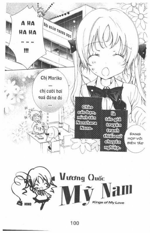 ore-sama kingdom chapter 8 100