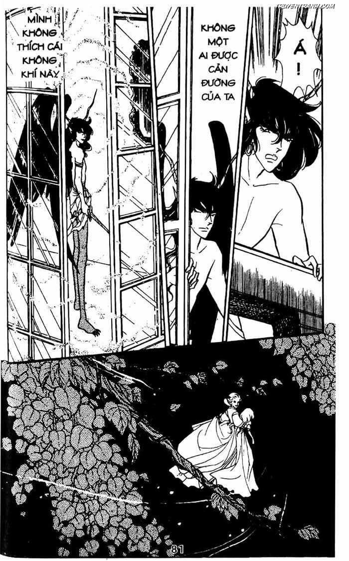 akuma no hanayome (bride of deimos) chapter 9 82