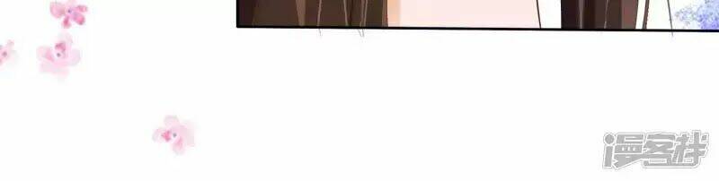 mười dặm hồng trang, thay huynh xuất giá chapter 25 18