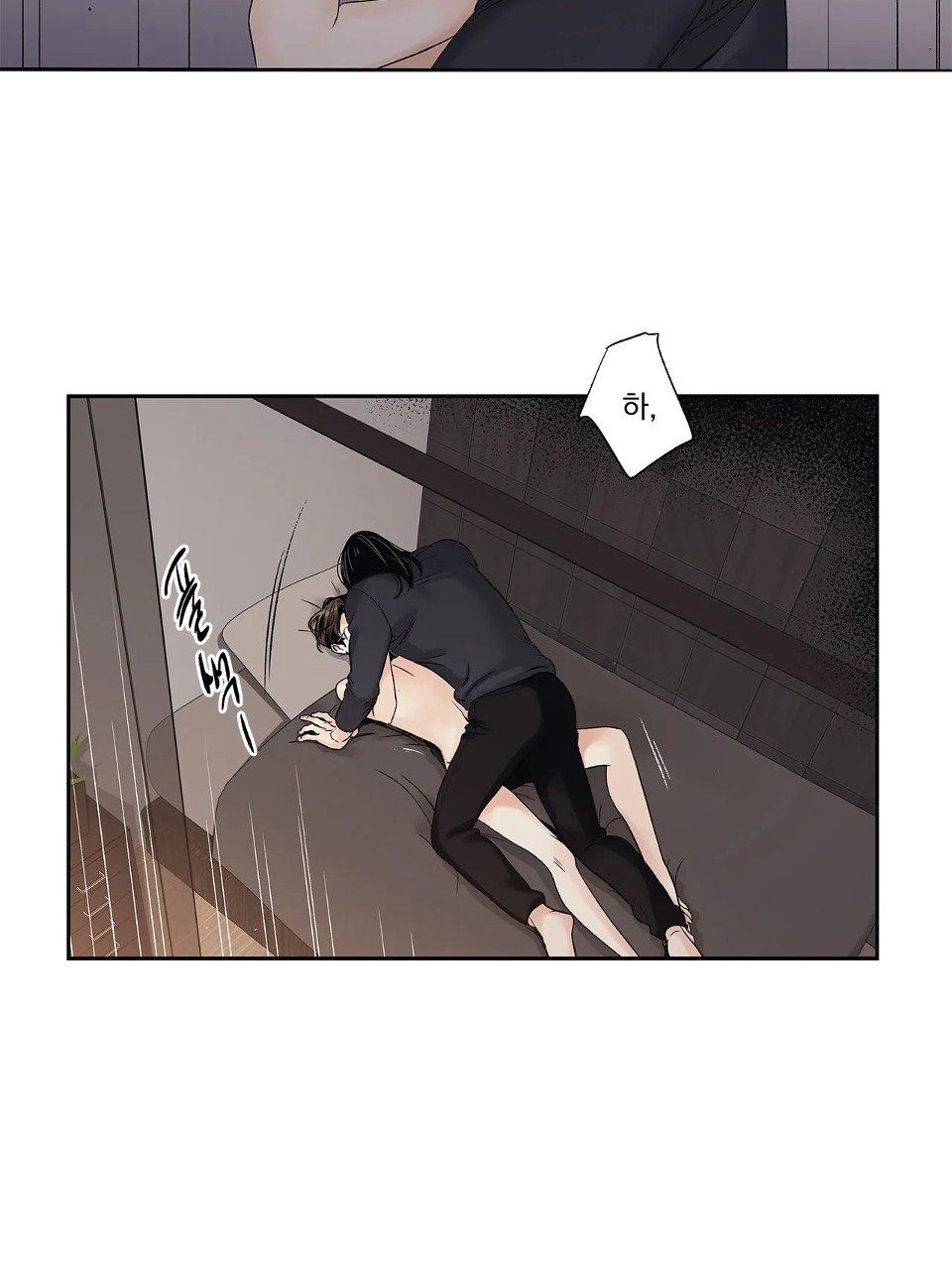 [18+] tình yêu hoang tưởng - love is an illusion queen chapter 15.2 4