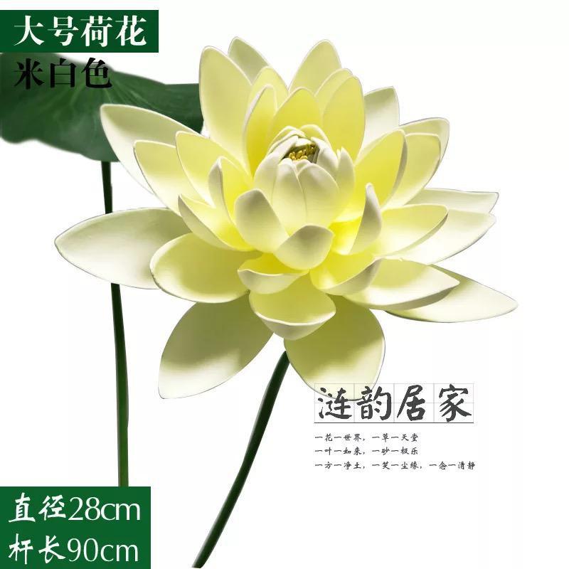 Hoa giả cầm tay cổ trang