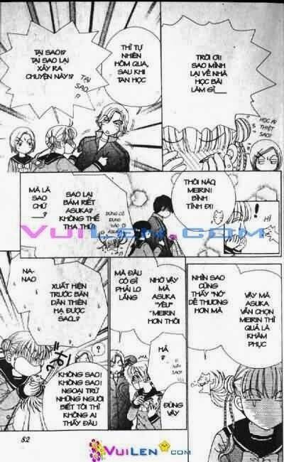 alo dr.rin chapter 3 83