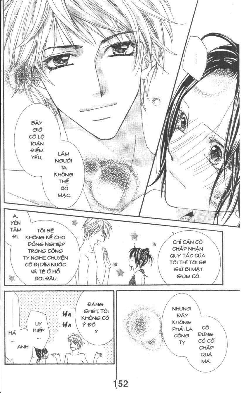 aishiteru tte itte mo ii yo chapter 2 152