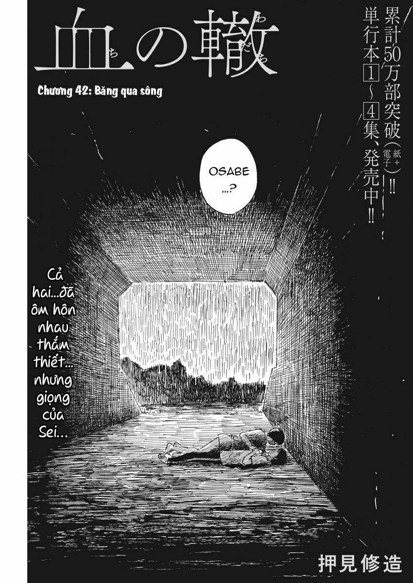 chi no wadachi chapter 42 3