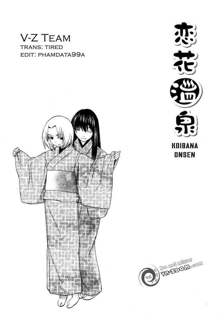 koibana onsen! chapter 18 1