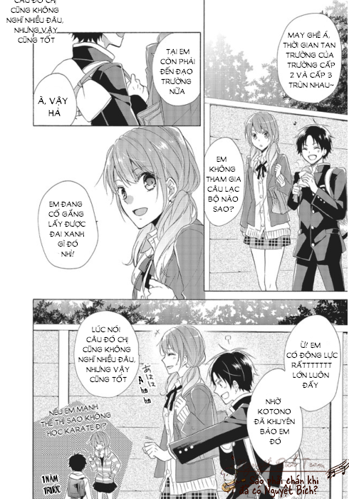 mikansei lovers chapter 1 14